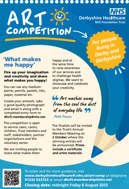DHcFT Art competition